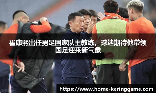 开云真人官网